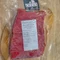 Puha hátszín (Inside Skirt, Bottom loin) (Előrendelés) 1kg*